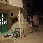 Sea House Kastilac شقة